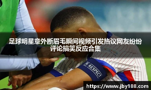 OB电竞官方下载